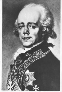 Основатель города – император Павел I.